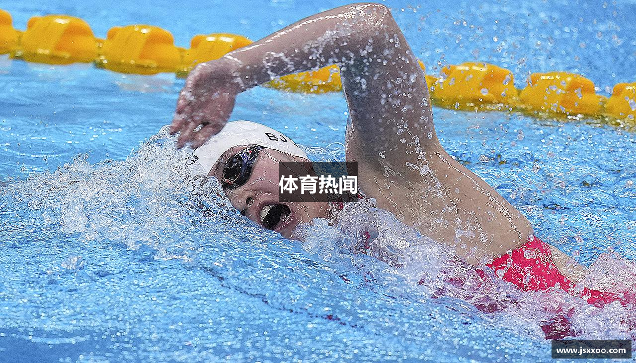 体育热闻
